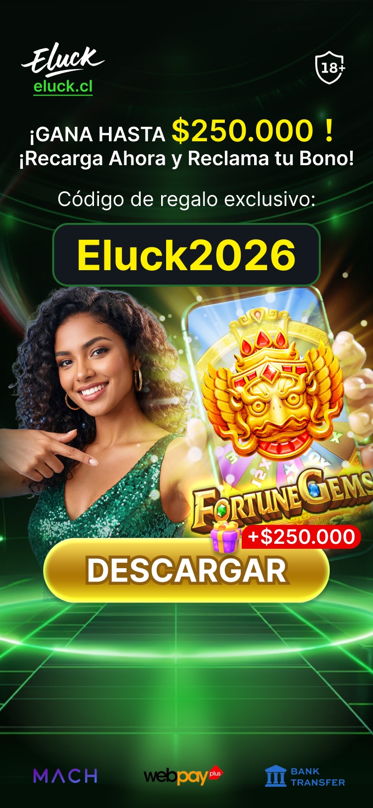 Eluck